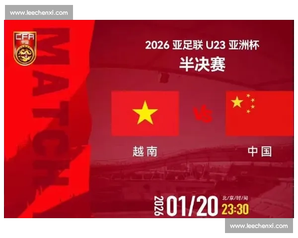 赛事直播中心全景直击全球巅峰对决精彩瞬间实时互动畅享体育盛宴 - 副本 (3) - 副本 赛事直播中心全景直击全球巅峰对决精彩瞬间实时互动畅享体育盛宴 - 副本 (3) - 副本